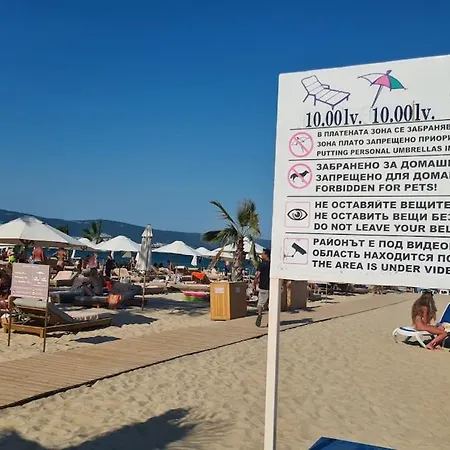 67 & 16 Rainbow Complex